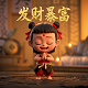 北京白塔公园是不是北海公园